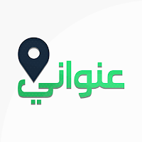 عنواني:عنوانك الوطني بكل سهولة