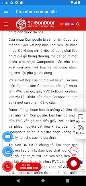 Cửa nhựa composite Screenshot 3