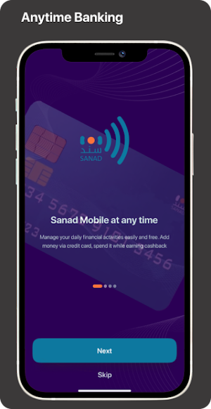 Sanad Bank Screenshot 0