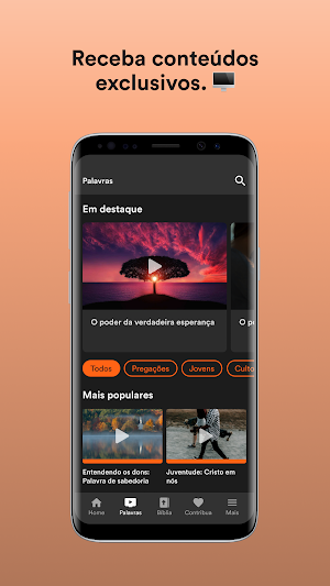 Ieq Petrópolis Screenshot 1