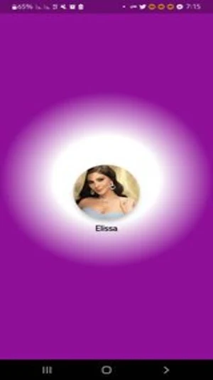 ُElissa-اليسا Screenshot 0