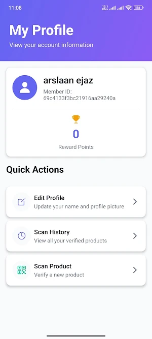 VerifyMe247 Screenshot 3