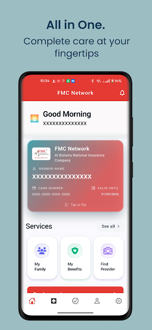 FMC Network Screenshot 2