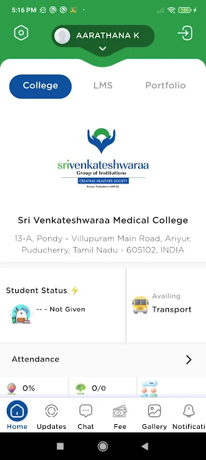 SV Connect Screenshot 1