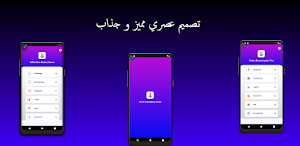 Video Downloader Pro Screenshot 0