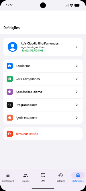 MIMO Screenshot 3