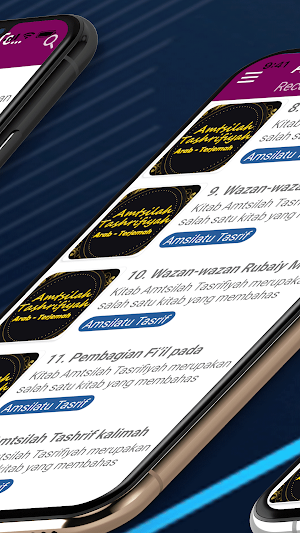 Amtsilah Tashrifiyah Terjemah Screenshot 2