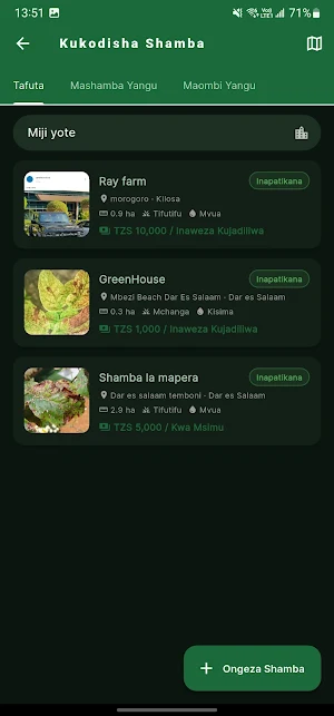 Shambani Screenshot 0