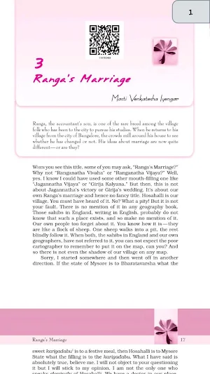Class 11 English NCERT Book Screenshot 2
