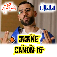 Didine Canon 16 Offline 2022