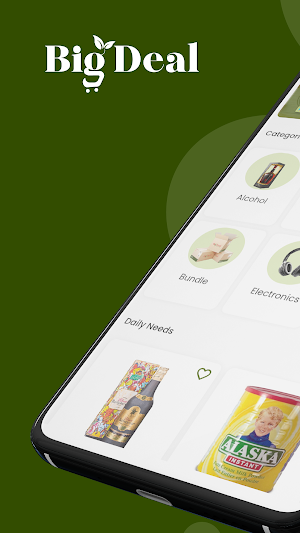 Big Deal Grocery Screenshot 0