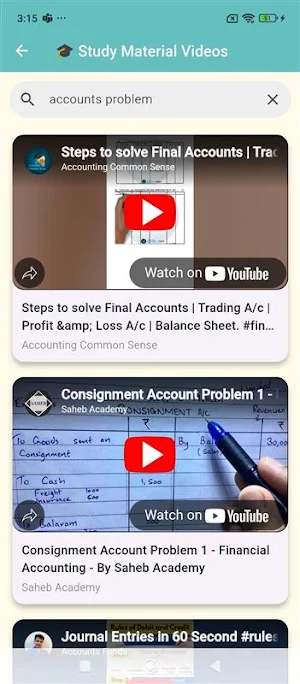 BCom Solutions Screenshot 3