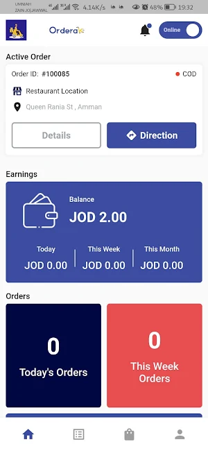 Orderak Delivery Man Screenshot 0