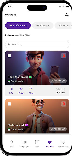 Try Gc Screenshot 2