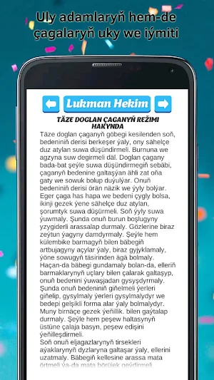 Peydaly kitap Lukman Hekim Screenshot 3