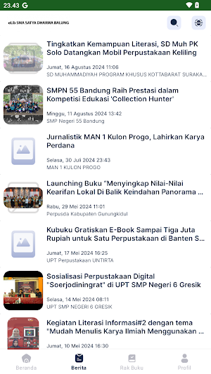 Budhimandira Screenshot 2