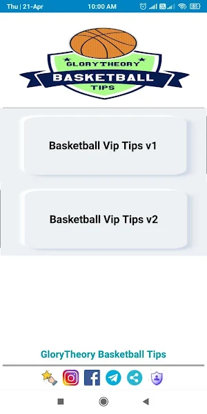 GloryTheory Basketball Tips Screenshot 1