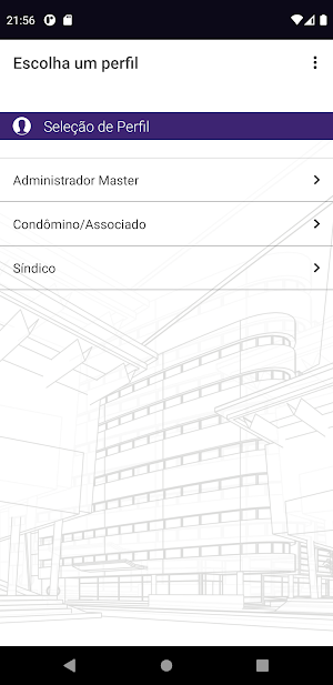 GB Adm Screenshot 2