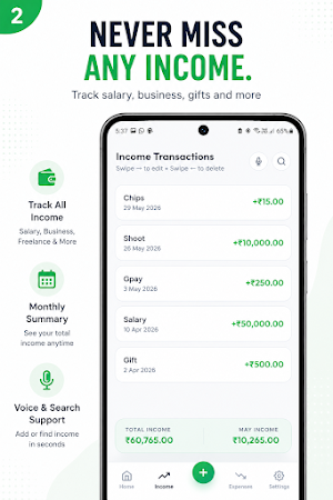 My Savings Tracker Screenshot 1