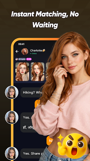 EchoHub - Global Chat & Calls Screenshot 3