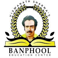 Banphool Education Center