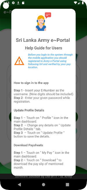 e Portal Screenshot 1