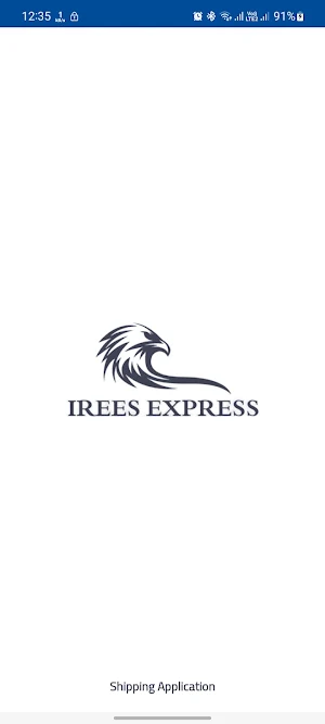 Irees Express Screenshot 2