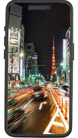 Tokyo Wallpapers Screenshot 1