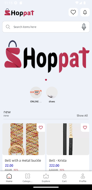 Shoppat Screenshot 1
