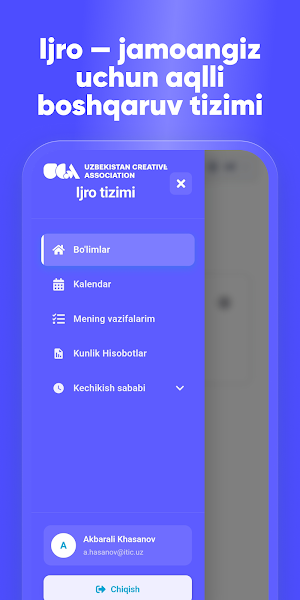 UZCA Ijro Screenshot 0