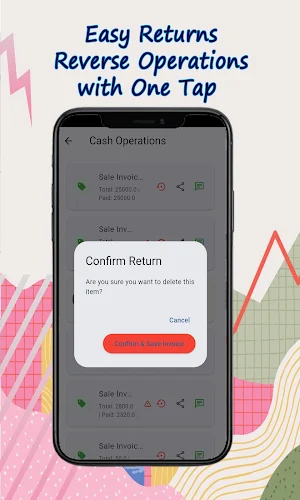 Makhzan: Inventory & Sales Screenshot 0