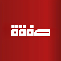 Safka - صفقة