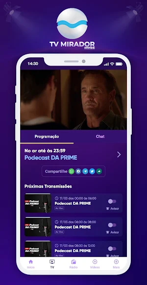 Mirador Prime Screenshot 1