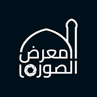 معرض الصور