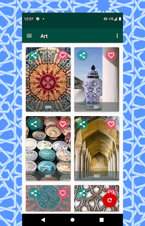 Islamic Wallpapers Screenshot 1