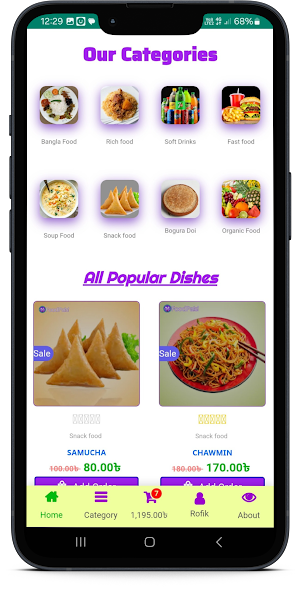 Foodpaisi Screenshot 1