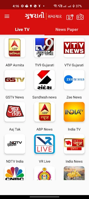 Gujarati News Live TV 24X7 Screenshot 0