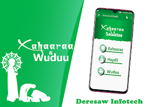 Xahaara fi Wuduu Afaan Oromoo App Screenshot 1