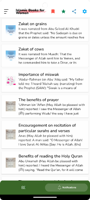 Islamic Books of Heart & Soul Screenshot 1