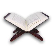 Holy Quran Dual Page