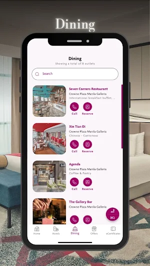 Senses 360 Screenshot 2