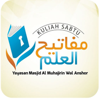 Mafatihul ilmi