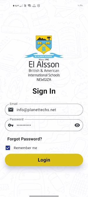 El Alsson: Parent Version Screenshot 1