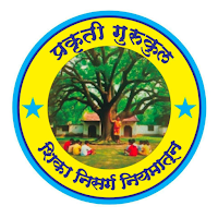 Prakruti gurukul