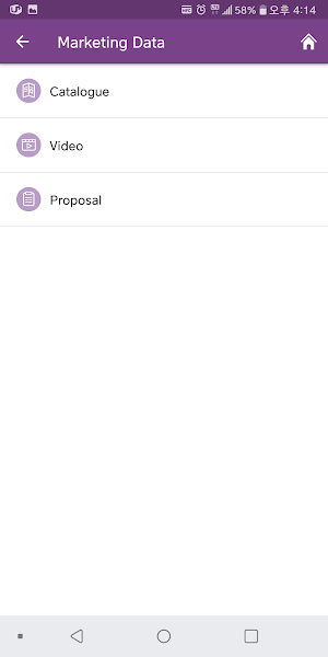 LG CAC Partner Screenshot 3