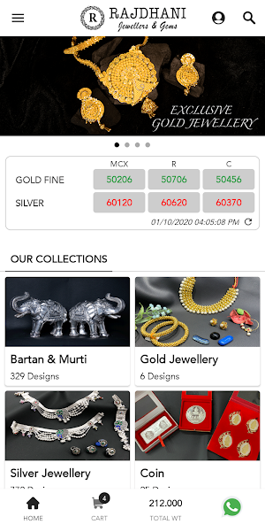 Rajdhani Jewellers Screenshot 0