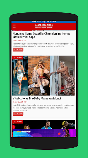 Tanzania News Papers (Swahili) Screenshot 0