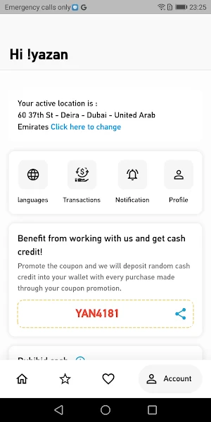 dubibid Screenshot 2