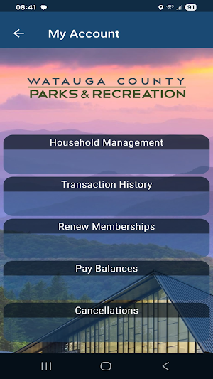 Watauga County Parks & Rec Screenshot 2