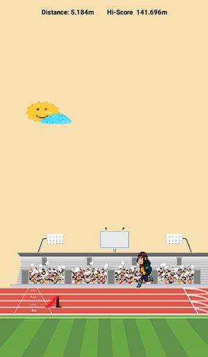 Super Dunja Screenshot 2